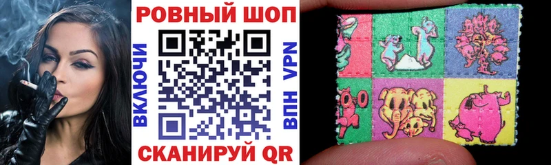 Все наркотики Острогожск Кокаин  Alpha PVP  OMG зеркало  Меф мяу мяу  Конопля 