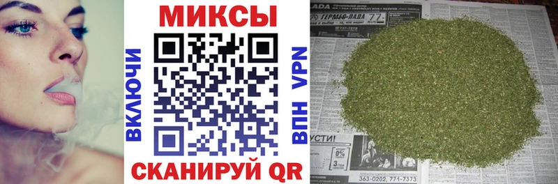 БУТИРАТ GHB  Острогожск 