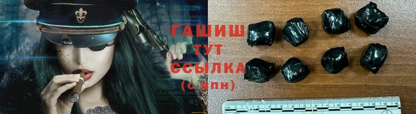 мяу мяу мука Приозерск