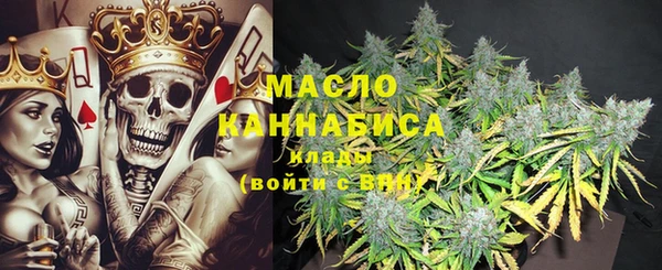 кокс Армянск