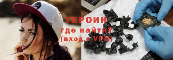 кокс Армянск
