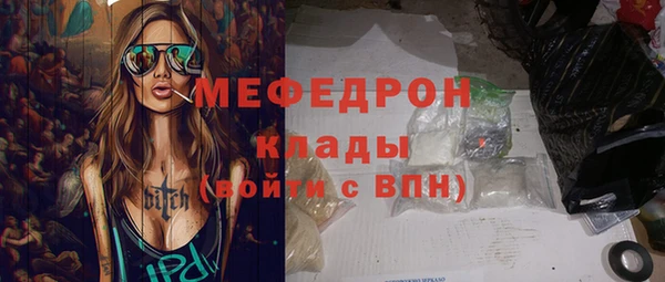 кокс Армянск