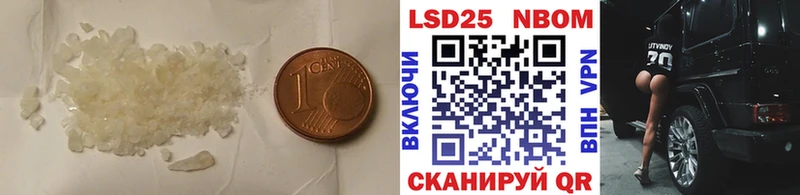 ЛСД экстази ecstasy  Острогожск 