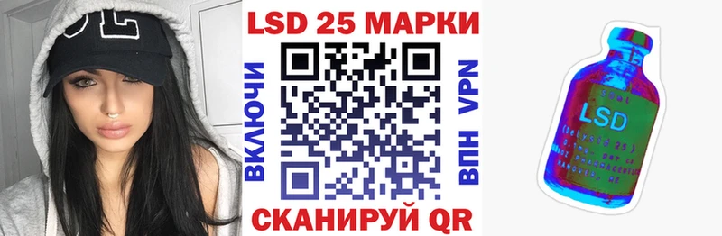 гидра сайт  Острогожск  Марки N-bome 1500мкг 